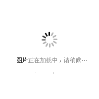 重生爲魔王的女儿 第54话 